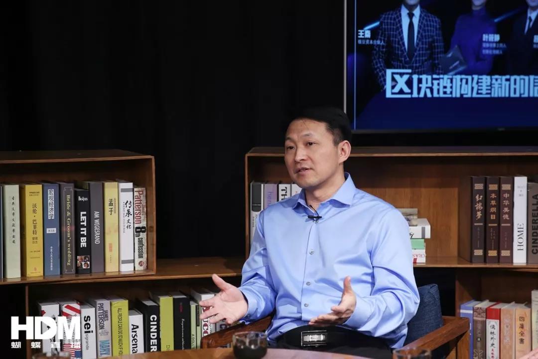 区块链构建新的信任体系丨筱静观察配图(3)