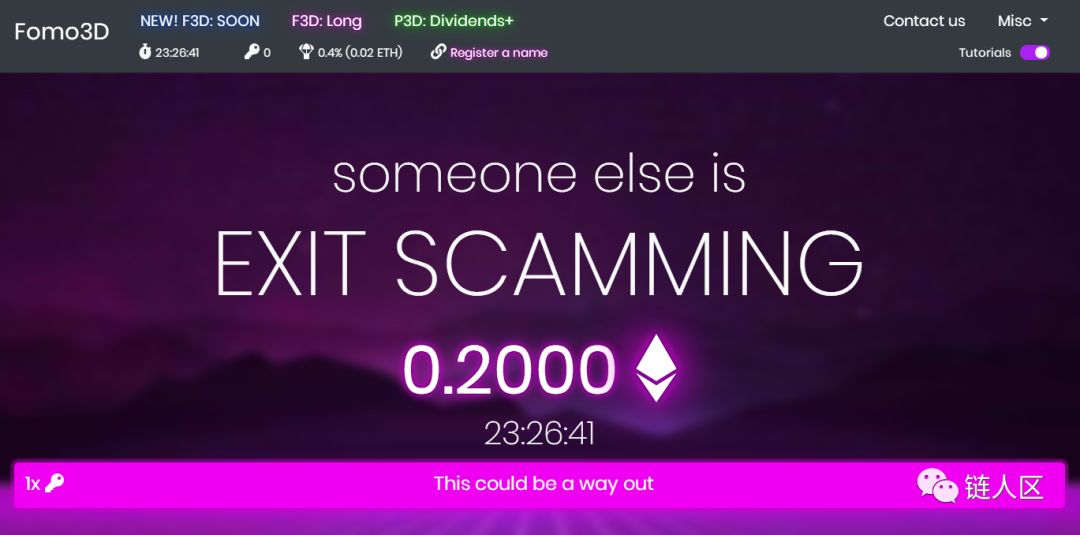 从日流水过亿到无人问津 Fomo3D经历了什么？配图(2)