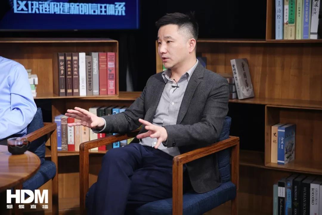 区块链构建新的信任体系丨筱静观察配图(2)