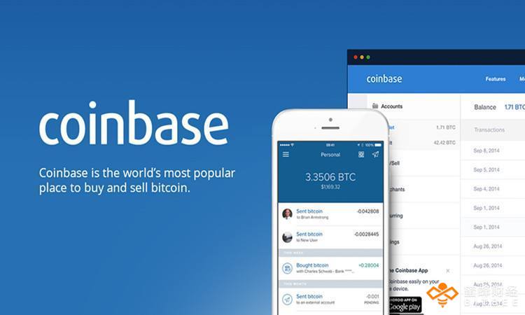 Coinbase将于周五为英镑提供新的加密货币交易对配图(2)