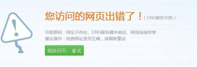 【币圈那些事】莫贪便宜，回避破发币，归零潮仍未退去配图(2)