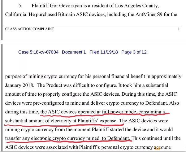 比特大陆面临加州用户集体诉讼 IPO前遭当头一棒配图(4)