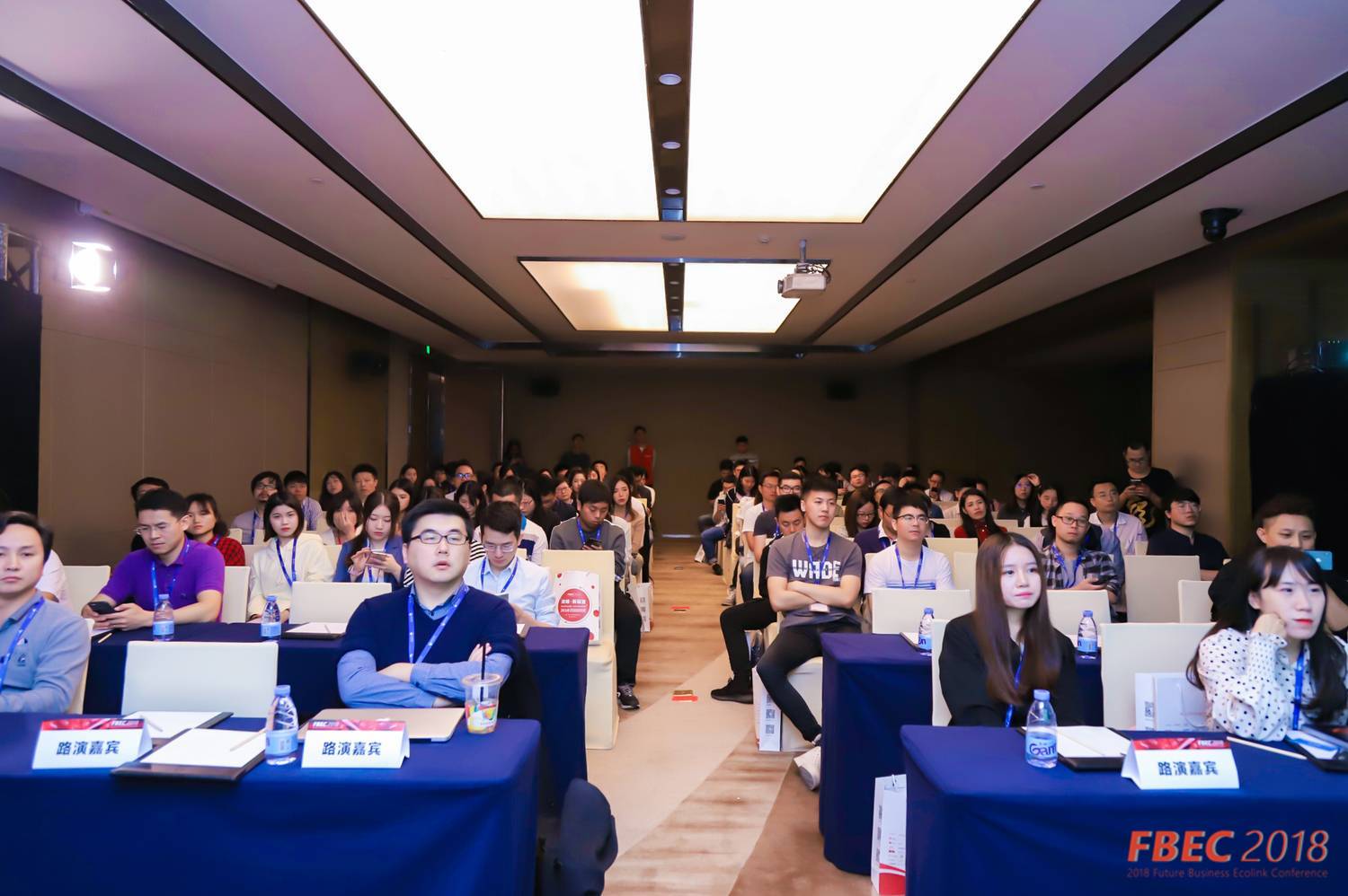 FBEC2018直击 | 链游盛宴：7款区块链游戏同场开玩！配图(4)