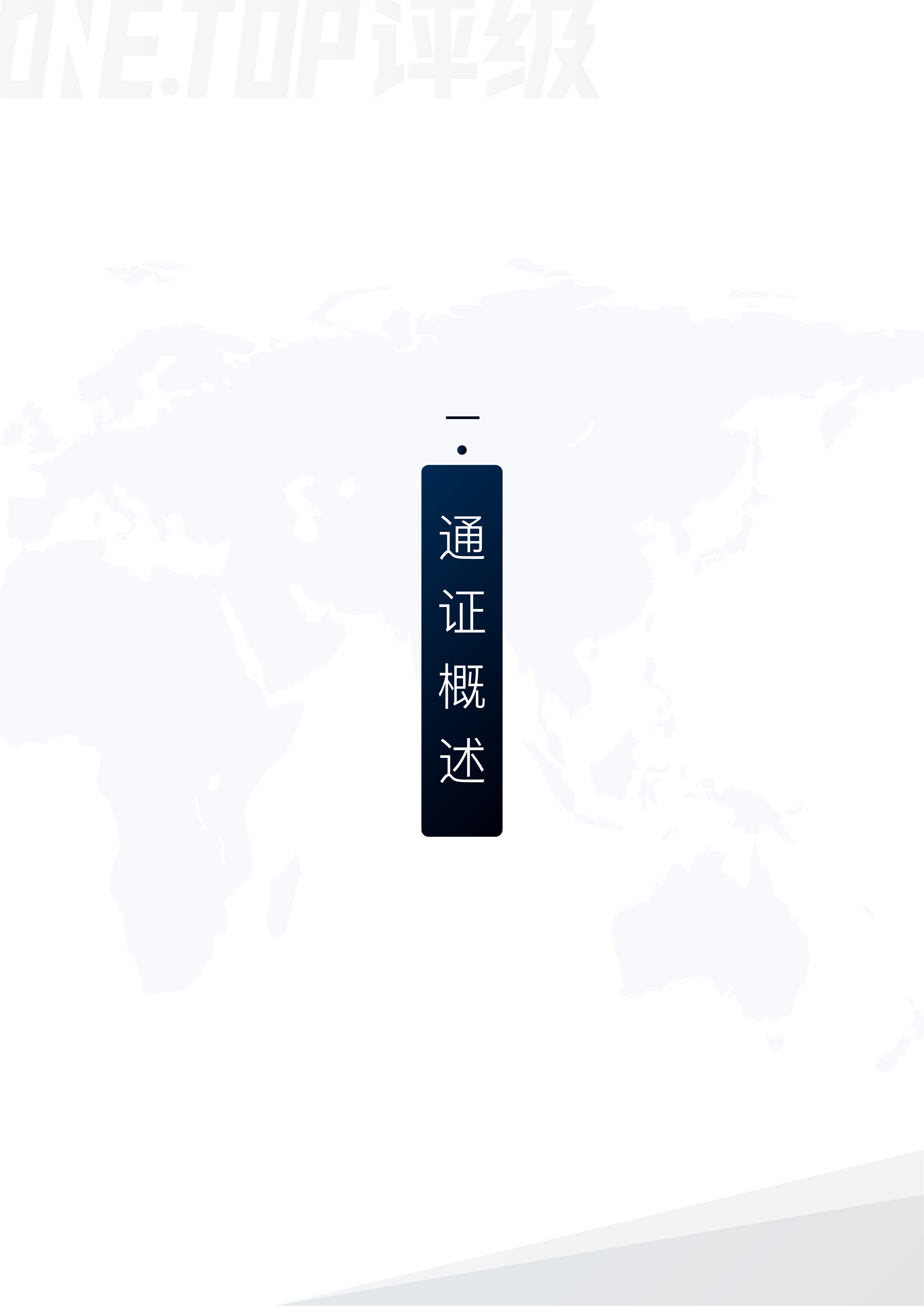 内容版权行业通证设计研究配图(5)
