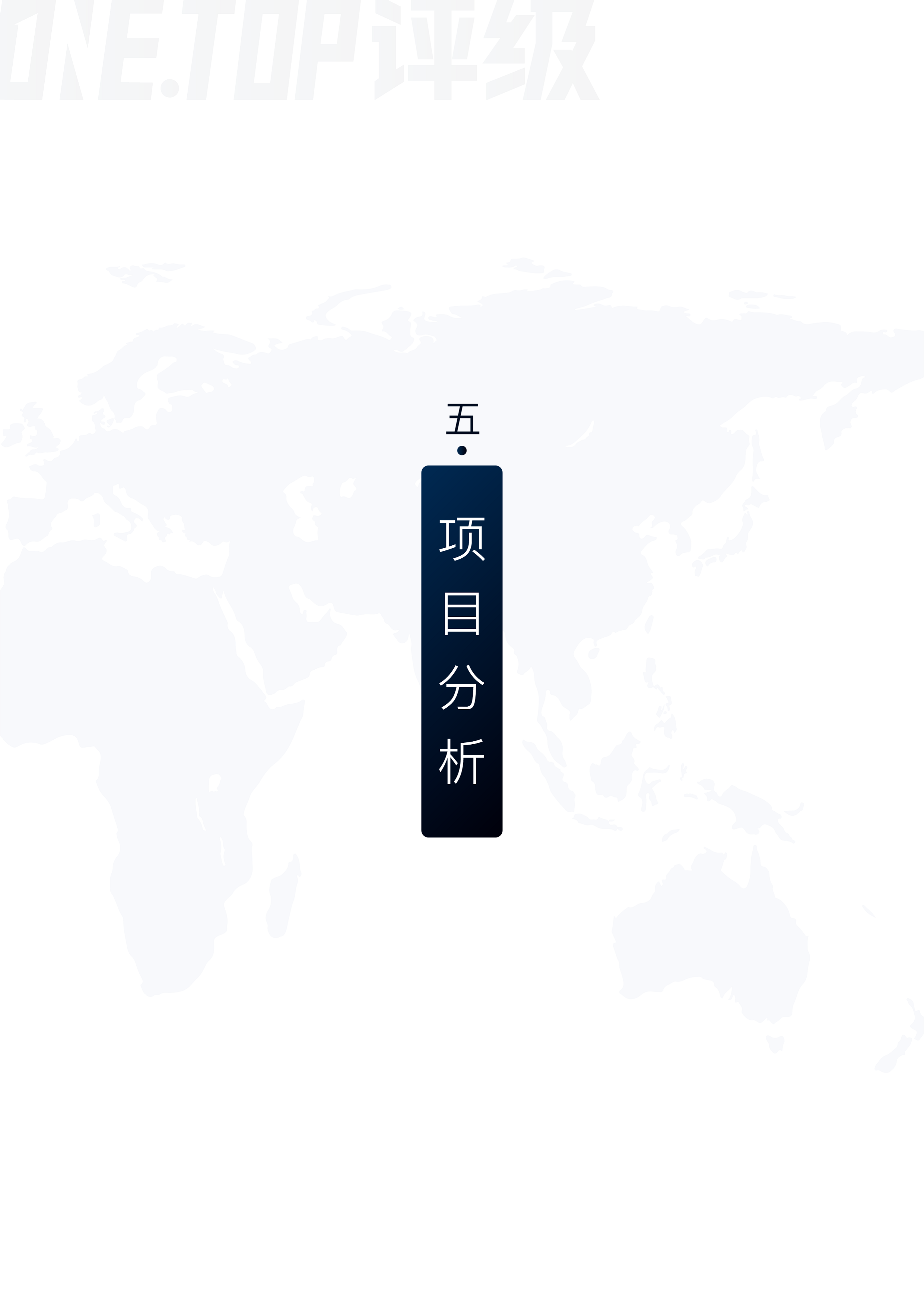 内容版权行业通证设计研究配图(28)