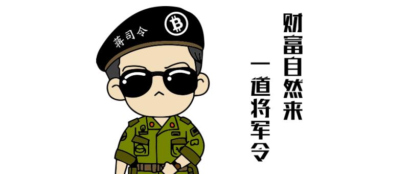 2.1 过年行情降至，主力反人性操作，小心二次探底，杀出恐慌盘。
