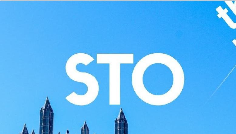 STO各国监管现状：中美独占鳌头，欧洲谨慎前进