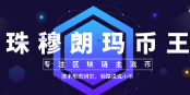 经济危机对比特币的影响