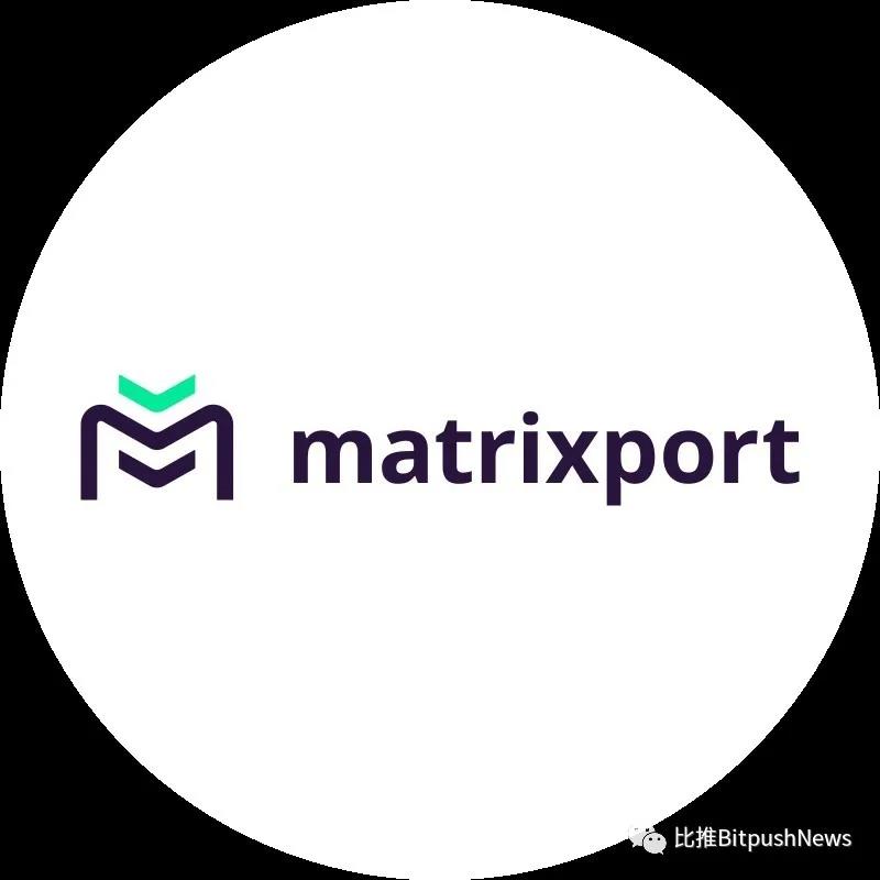 吴忌寒加密金融服务初创公司Matrixport寻求4000万美元融资配图(1)
