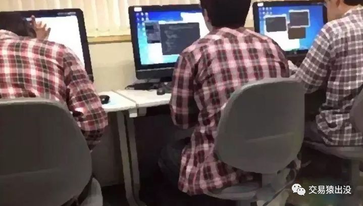 区块链从业者穿搭指南配图(11)