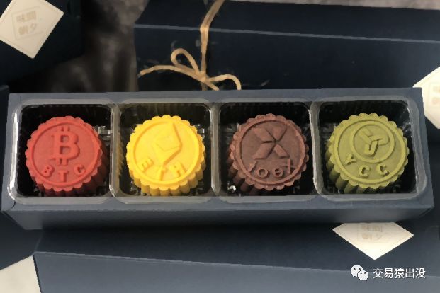 区块链从业者穿搭指南配图(6)