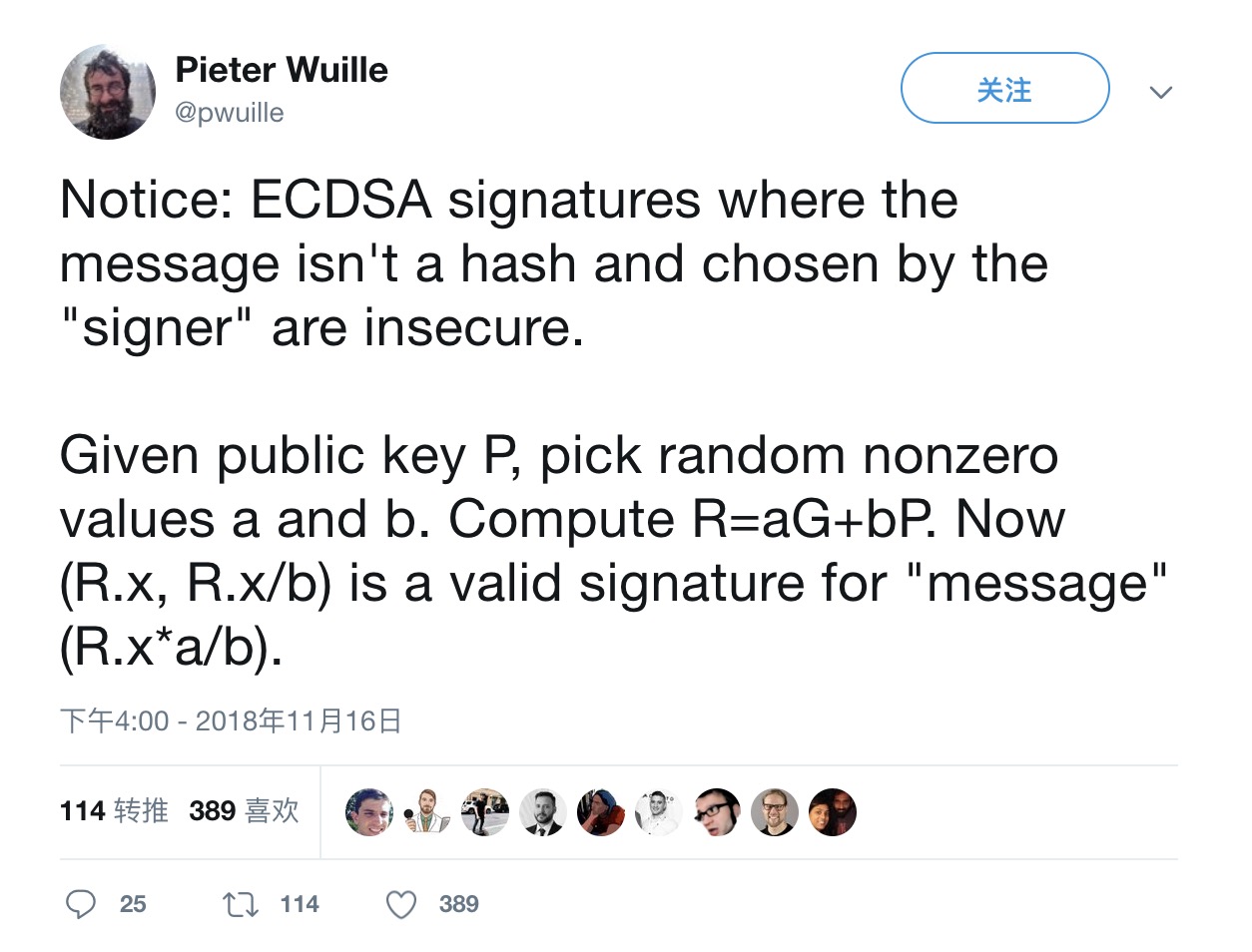 Greg Maxwell：CSW再次伪造中本聪签名配图(2)