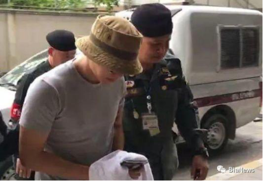 一个90后泰国明星的“走红之道”：诈骗洗钱5500余枚比特币，兄妹三人均涉案配图(4)