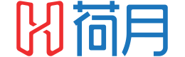 荷月科技