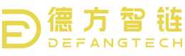 德方智链