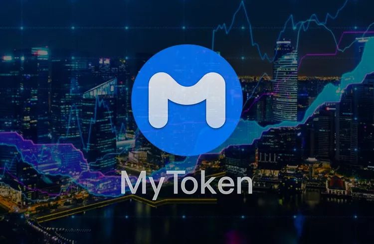 是什么让孙成杰从阿里巴巴转战MyToken？配图(2)
