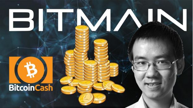 【海豚先锋】94之后——王者出道，比特大陆IPO攻略配图(1)