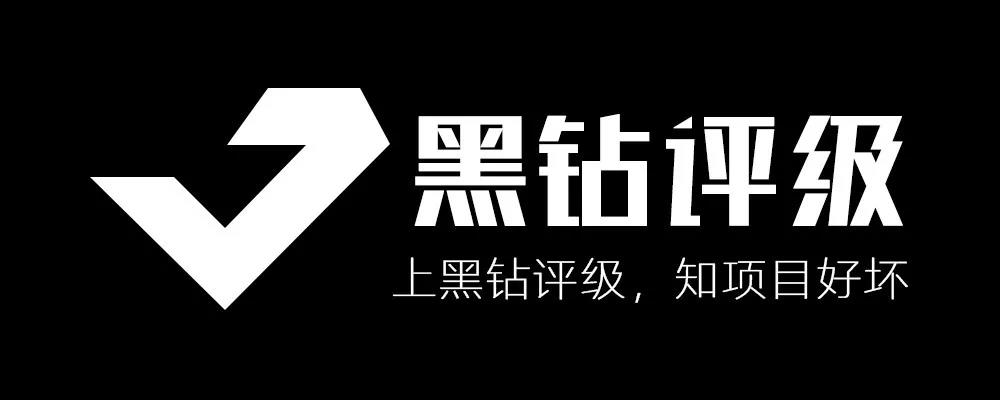 紧箍咒来了，网信办发布区块链信息服务管理规定，2月15日起施行！配图(1)