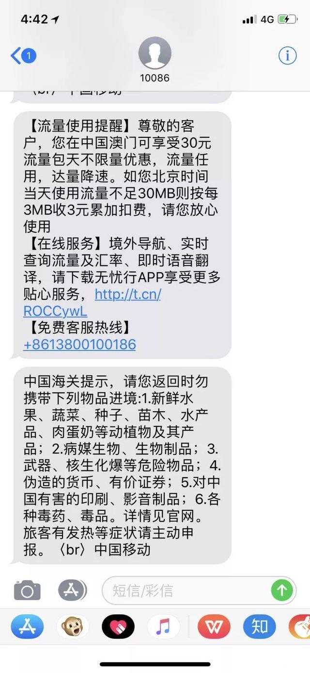 币市“血雨腥风”——韭菜割肉痛，抄底要慎重配图(2)