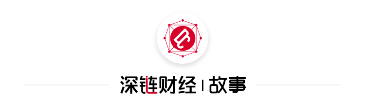 以太坊五年配图(1)