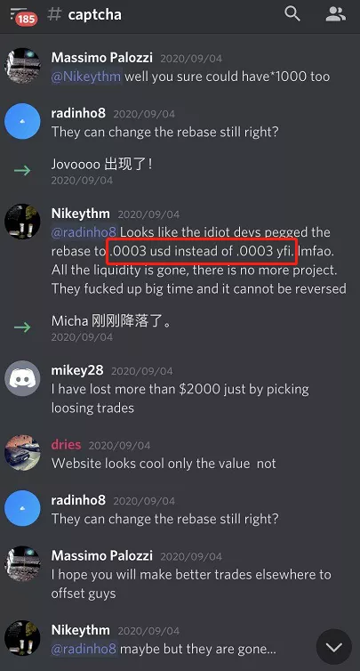 新韭菜历险记 骚姨夫 Syfi 十二时辰 陀螺科技