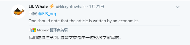 末日经济学：比特币必须脱离POW配图(3)