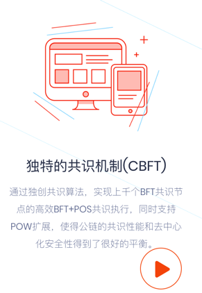 CRYSTO:互联网大佬下场发币配图(5)