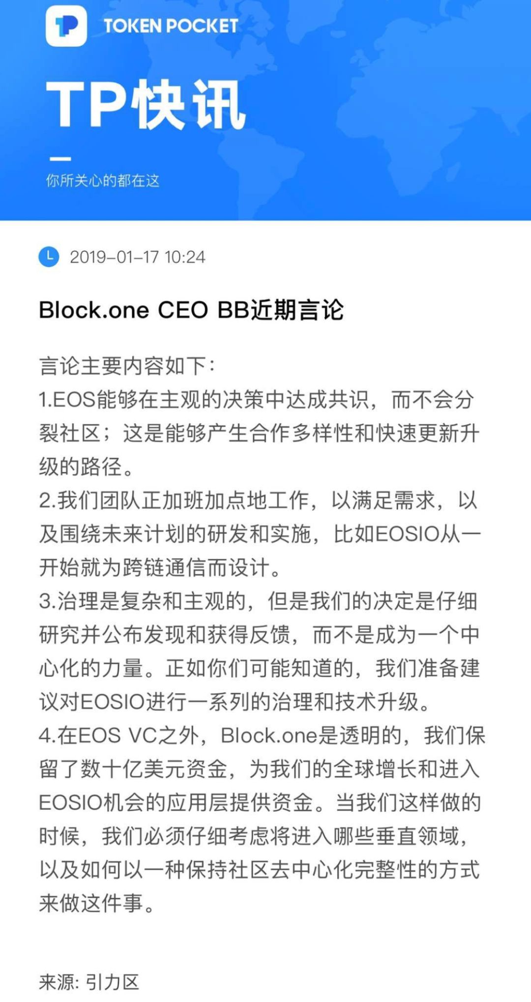 老猫：熊市，我劝你善良配图(6)
