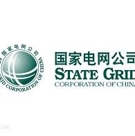 国网甘肃电力、国网电商公司协同研发基于区块链的安全生产管理系统