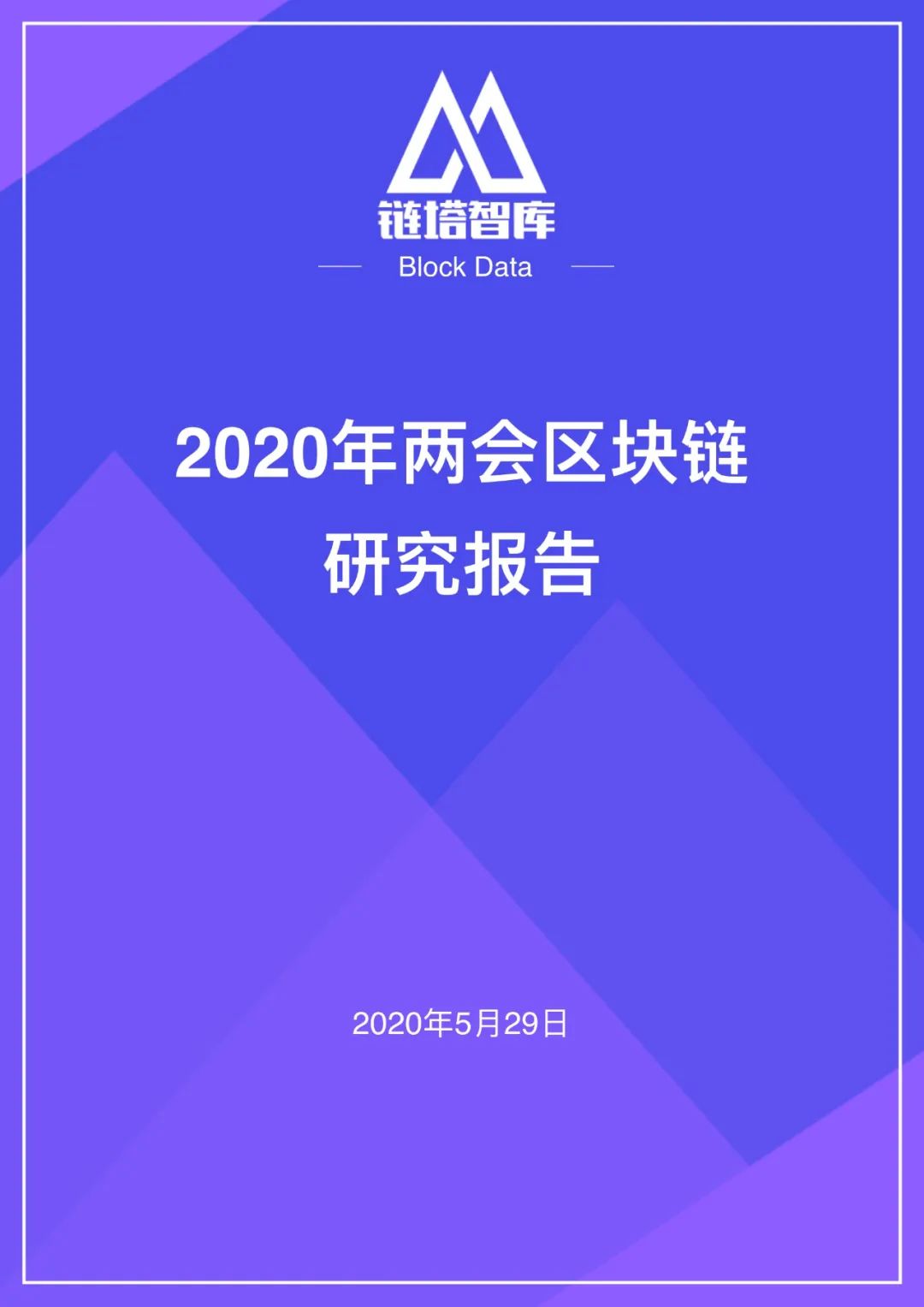 给大家科普一下imtoken中TRX的科普（2023年已更新（今日/微博）