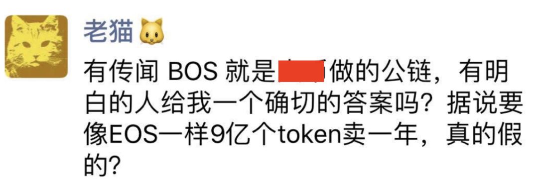 老猫：熊市，我劝你善良配图(1)
