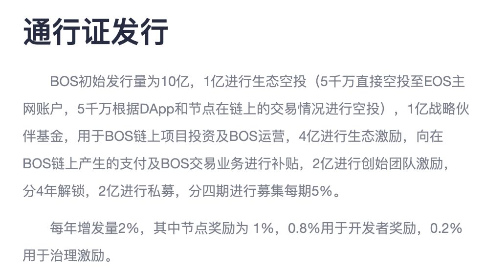 老猫：熊市，我劝你善良配图(2)