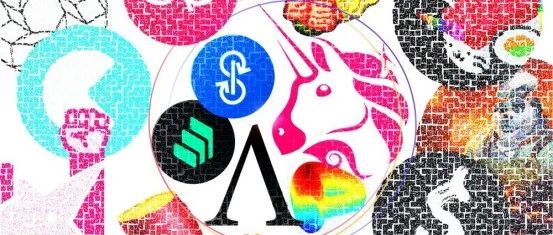财阀还是民主？DeFi协议大战，暗潮汹涌