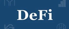 四月DeFi重大进展总结： DeFi 领域频频遭遇黑客攻击