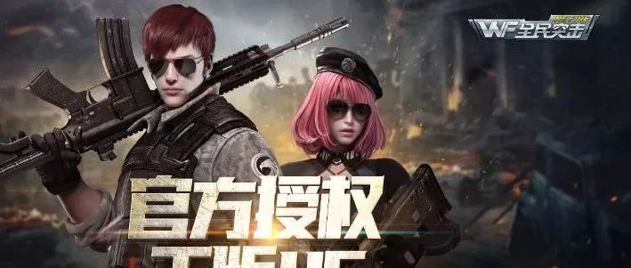又一家上市游戏公司弯道布局区块链游戏，融资500万美元！
