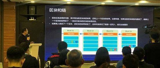 原本CEO吴鹏：区块链的本质是“减少不确定性”
