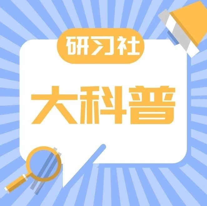 积分兑换率低，顾客保留率更低？区块链能解决吗？