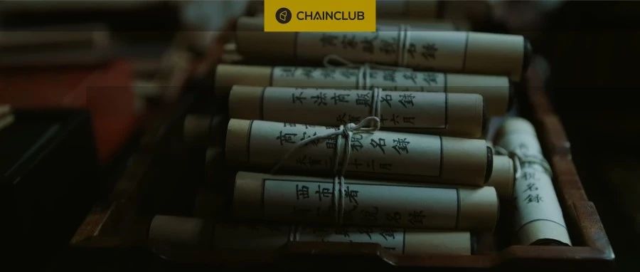 “大案牍术”告诉你，加密货币对冲基金的真相