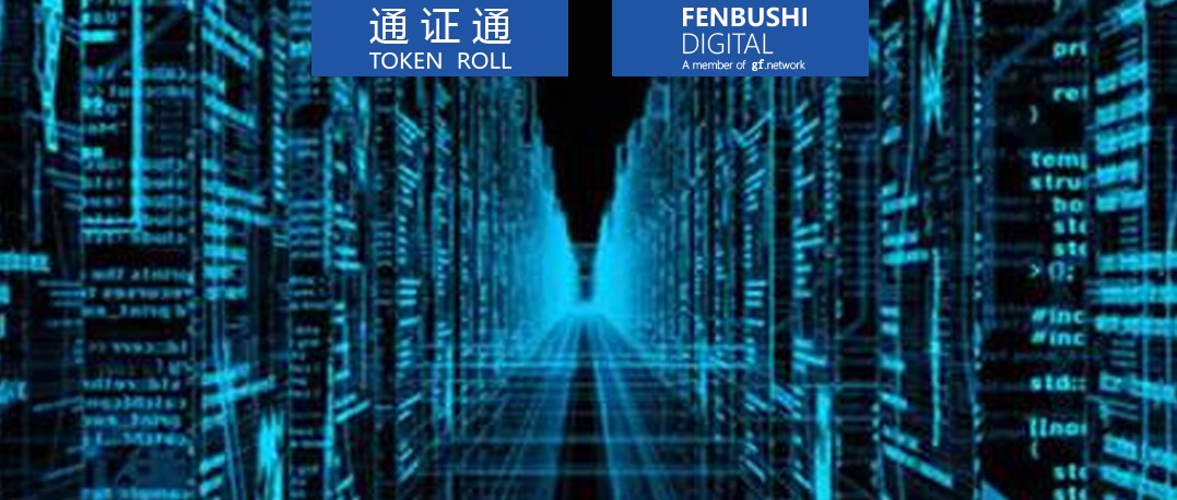 链下计算，尚在征途的扩容良方——区块链技术引卷之十三