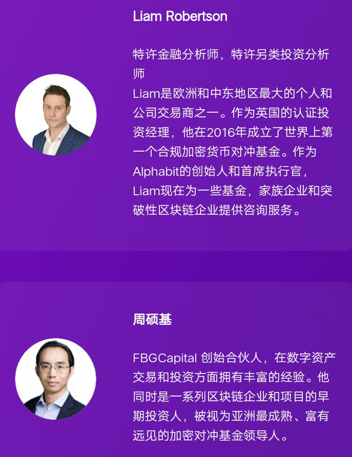 【项目评测】AELF:对标以太坊的下一代去中心化底层公链，但赛道拥挤，竞争激烈配图(3)