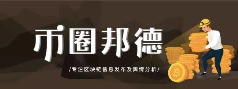 比特币熊市啥时候结束_比特币之父能不能随意制造比特币_比特币交易周五什么时间结束